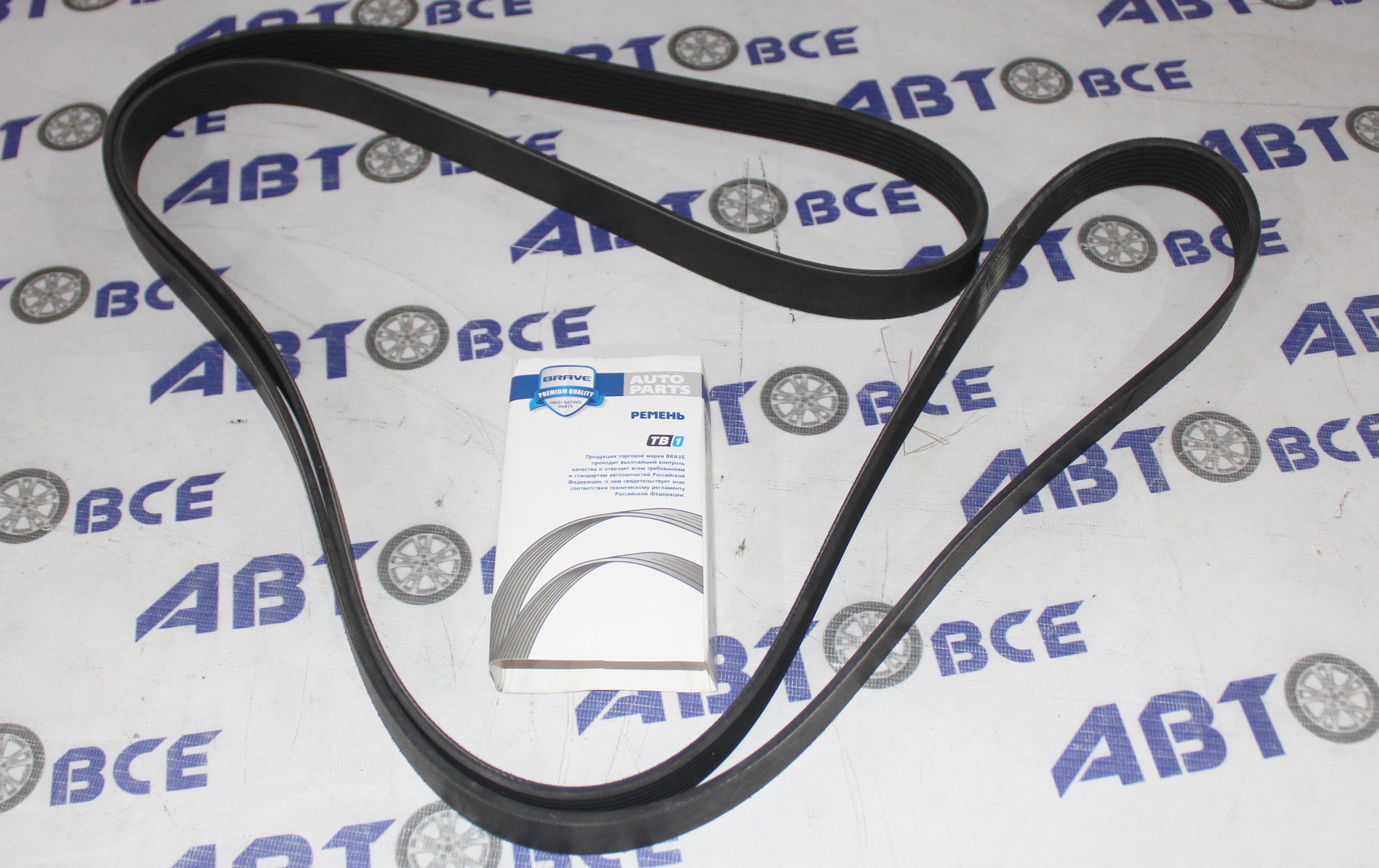 Ремень поликлиновой 8PK2788 Jac T6 20 BRAVE